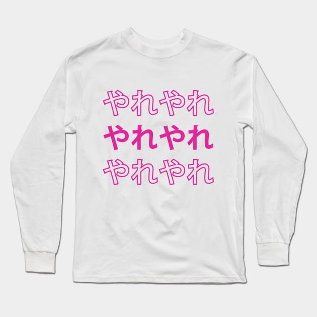 Saiki Kusuo Yare Yare Long Sleeve T-Shirt by lexa-png